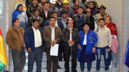 Convulsión social para frustrar la reelección de Evo Morales