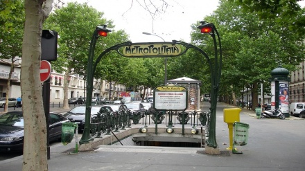 पेरिस में शनिवार को बंद रखे जाएंगे 36 मेट्रो स्टेशन 