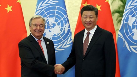 古特雷斯对国际社会支持多边主义的必要性做出强调