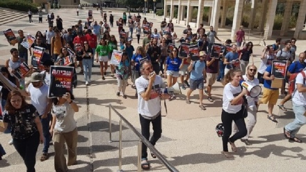 שביתה כללית בשירותי הרווחה בישראל