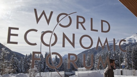 An Bude Taron Tattalin Arzikin Duniya A Davos
