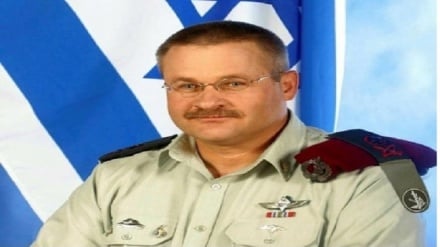 ארה