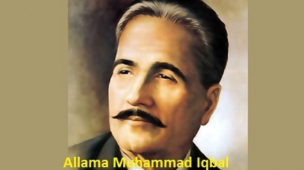 Iqbal and the liberation of the Muslim world