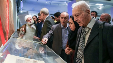 Pameran al-Quranul Karim di Museum Reza Abbasi 