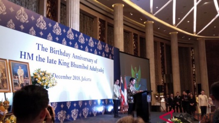 Perkembangan Hubungan Bilateral RI-Thailand