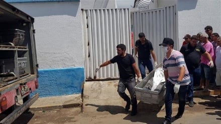 ブラジルで、銀行への攻撃により２１人が死亡