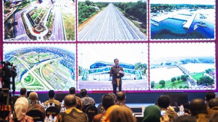 Geoportal Kebijakan Satu Peta dan Buku Kemajuan Infrastruktur Nasional