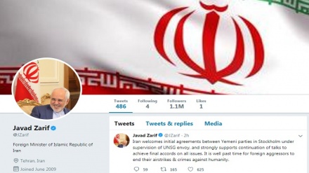 İran, Yemenli taraflar arasında varılan mutabakatı sıcak karşıladı