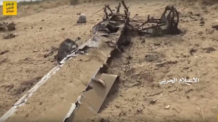 Ejército de Yemen derriba un dron espía saudí en Al-Hudayda