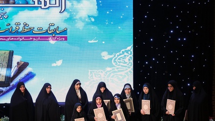 Penutupan MTQ Kompleks Makam Shah Abdul Azim Hasani