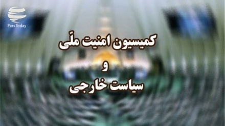 在联合国追究法赫里扎德烈士凶手的责任