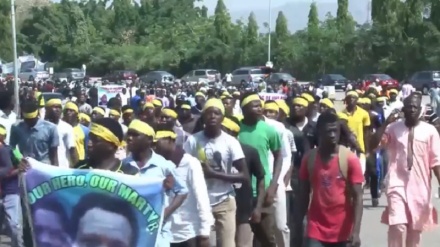 Nigerian Muslims mark 2015 Massacre anniversary