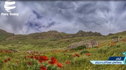 Keindahan Alam di Subatan dan Marian