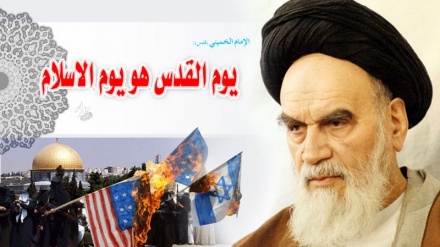 Hizbullah Lebanon: Imam Khomeini ra, Perintis Perlawanan Palestina