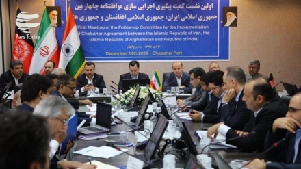 क्षेत्रीय विकास की ओर एक क़दम