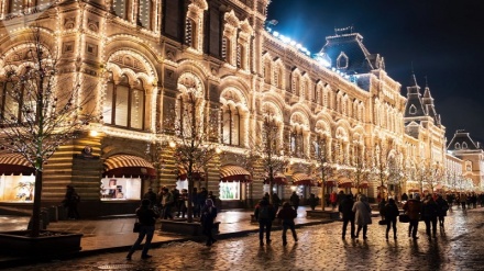 Россиянинг жозибали жойлари (фотожамланма)