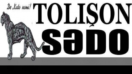 “Tolışon sədo” rujnomə tojə numrə çe çapo beşə