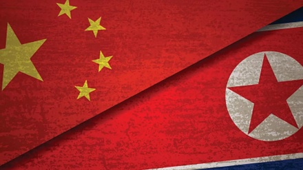 Nordkoreanischer Außenminister in China: Pjöngjang sieht sich Denuklearisierung verpflichtet