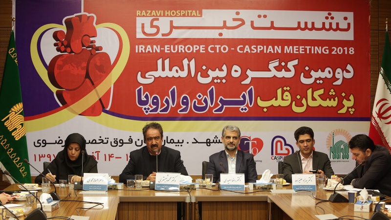 2. Uluslararası İran – Avrupa kalp hastalıkları hekimleri kongresine 700 uzman katılıyor