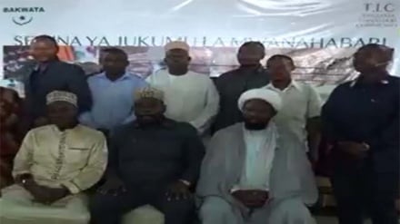 Tanzania yawataka wanahabari kutekeleza vyema majukumu yao + Sauti, Video