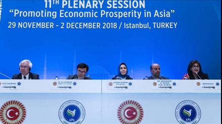 İstanbul'da düzenlenen 11. Asya Parlamentolar Arası Konferans sona erdi  
