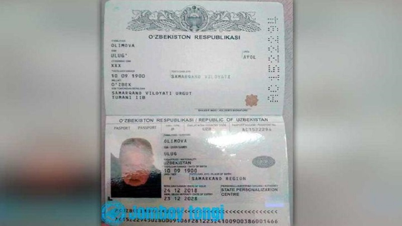 Ургутда 118 ёшли онахон биометрик паспорт оляпти