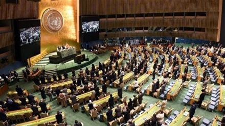 Azimio la UN: Israel iachane na silaha za nyuklia, ijiunge na NPT
