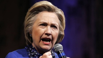 Hillary Clinton: Uchaguzi wa Marekani unatawaliwa na mfumo dume 
