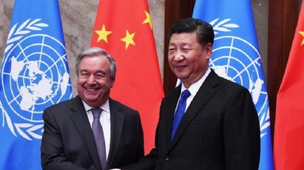 Guterres destaca necesidad de apoyo de comunidad internacional a multilateralismo