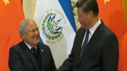 El Salvador prevé beneficios de relaciones con China+Video