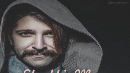 Ҳамид Ҳирод. Шухийе маге (аудио)