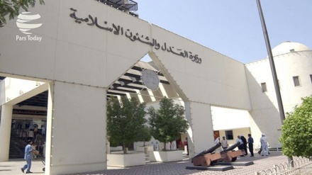 Baréin priva a 40 opositores de su nacionalidad