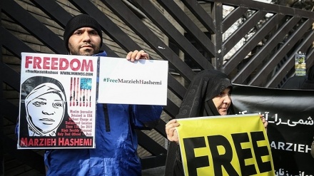 فراخوان تجمع اعتراض آمیز به دستگیری «مرضیه هاشمی» در تهران