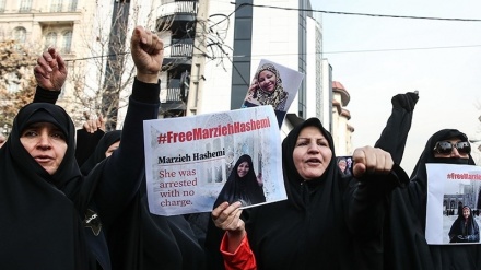 Unjuk Rasa Tuntut Pembebasan Jurnalis Press TV 