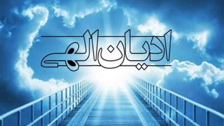 İlahi rəhbəron-3