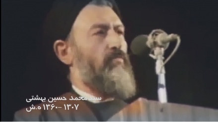 Eýranyň Yslam Ynkylabynyň täsirli şahsyýetleri