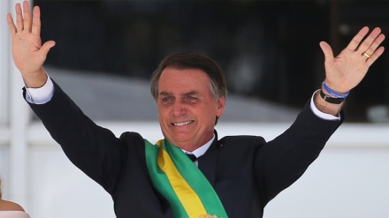 Presiden baru Brazil Dilantik