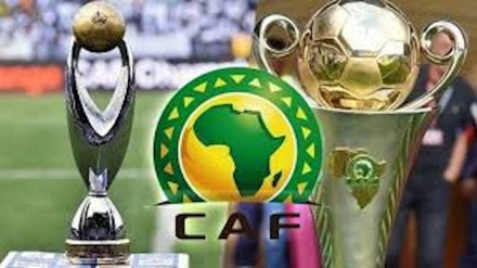 CAF : Masar Za Ta Karbi Bakuncin Gasar 2019 