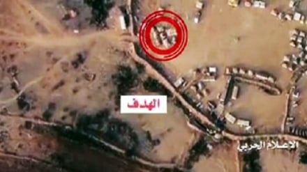 Fuerzas yemeníes atacan con drones base militar en Arabia Saudí