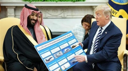 Riadi futet në listën e vendeve mbështetës të terrorizmit të BE