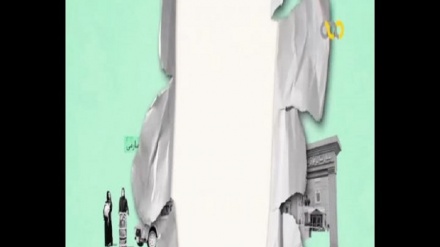 Los Primeros (7):  El nacimiento del primer bebe probeta en Irán