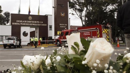 Iran condemns ‘inhumane’ bomb attack in Colombian capital