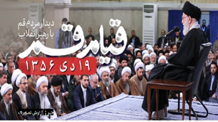 دیدار هزاران نفر از مردم قم با مقام معظم رهبری