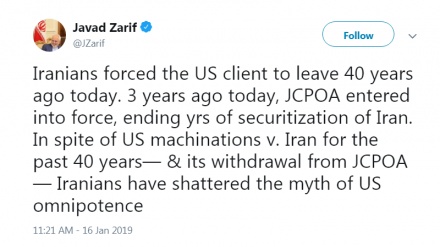 Зариф: Ирандықтар 