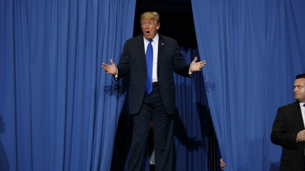 Mirëpritja e librave kundër Trump në vitin 2018