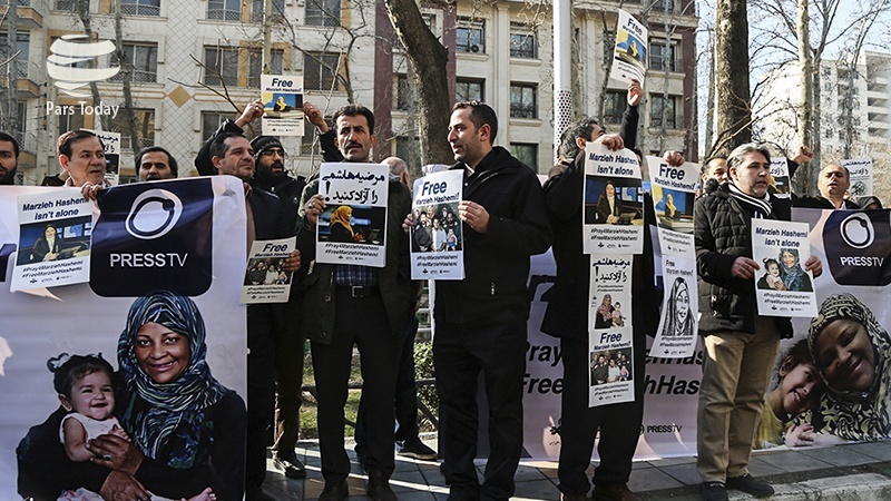 تجمع اعتراضی مقابل دفتر سازمان ملل برای آزادی مرضیه هاشمی
