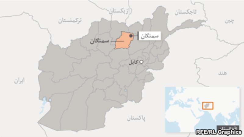 کشته شدن 9 نفر در حمله اعضا طالبان به ولایت سمنگان افغانستان