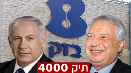 היועמ