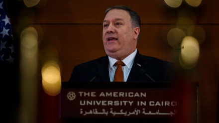 पोम्पियो का भाषण, ईरान के खिलाफ निराधार दावे और अमरीकी सपने!