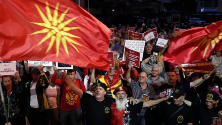 Protestors burn EU, US flags during demo against Macedonia name deal